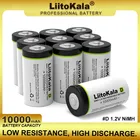 Аккумуляторы LiitoKala D, 10000 мА ч, 1-10 шт.
