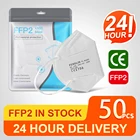 50 шт. FFP2 маски для лица KN95 маска для защиты от пыли FFP2mask маска для рта Mascarillas Быстрая доставка из Испании и Польши
