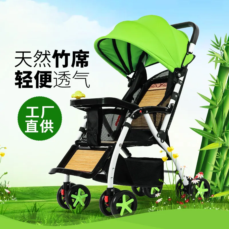 Baby Stroller Bamboo Woven Rattan Light Easy To Sit  Reclining Portable Folding Child Stroller Four-wheeled Baby Stroller