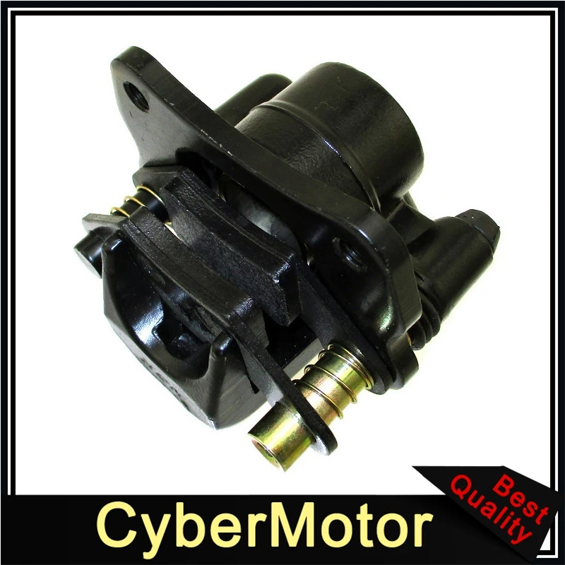 

Rear Disc Brake Caliper For New TaoTao ATVs