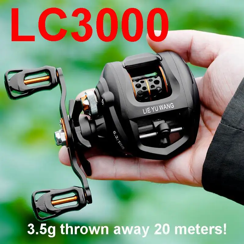 3.5g Casting 20 Meters LC3000 Lure Fishing Reel 190g. Ratio 6.3:1 5.5Kgs Single or Double Brake, No.2 Line 100-150M