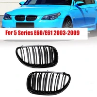 car front kidney grilles racing grill for bmw e60 e61 5 series m5 520i 535i 550i 2004 2010 dual line double slat auto styling