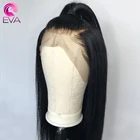 Прямые парики из натуральных волос Eva, предварительно выщипанные с детскими волосами, бесклеевые передние парики на шнурке для чернокожих женщин, бразильские волосы Remy