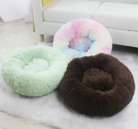 soft warm round pet cat bed comfortable pet nest dog cat use all year suitable for small medium and large cats and dogs