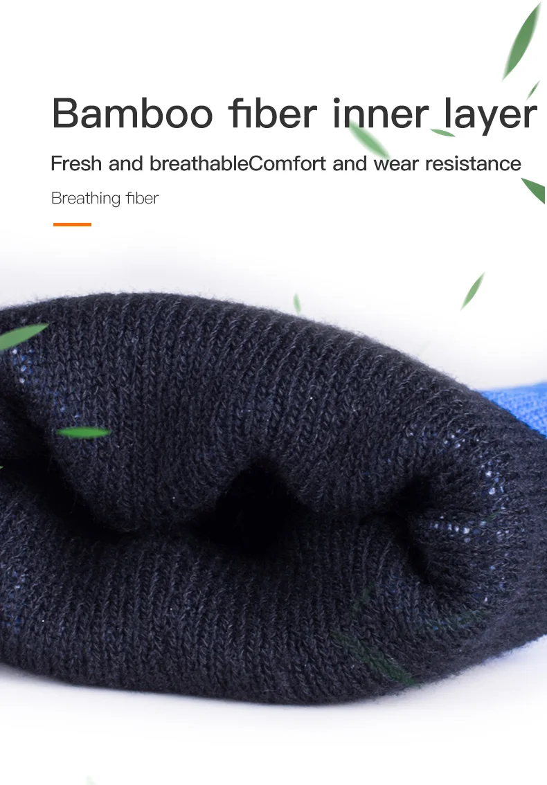 AONIJIE одна пара E4821 уличные спортивные водонепроницаемые носки бамбуковое волокно