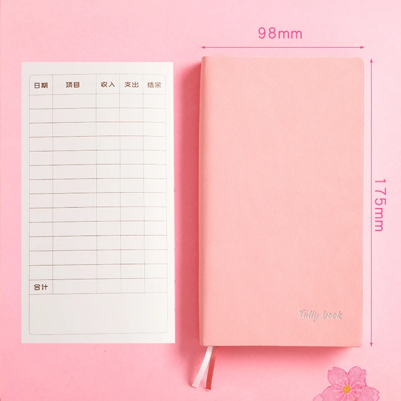 

Soft Leather Planner Agenda Notebook Notepad Daily Plan Journal Record Life Stationery Gifts School Office Supplies 100 Pages