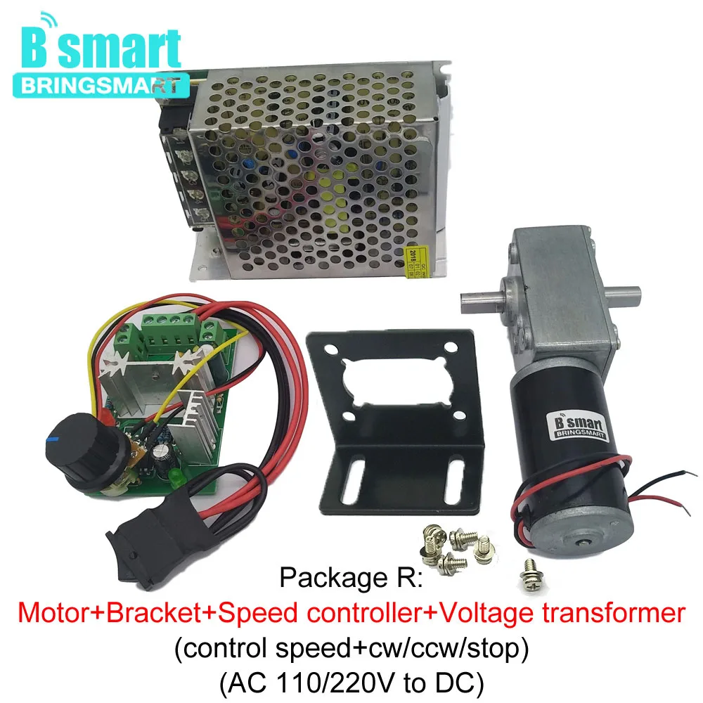 Bringsmart A58SW31ZYS мотор-редуктор 12 В двойной вал DC мотор 24 в высокий крутящий момент
