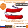 Изображение товара 0