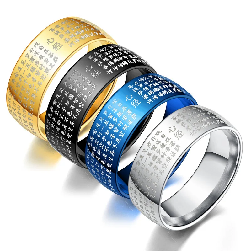 Будда Писания мужчины праджна парамита нержавеющая сталь унисекс кольцо на