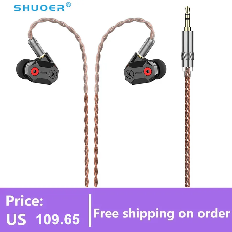 SHUOER TAPE 10 мм Высокопроизводительные нанотехнологические низковольтные