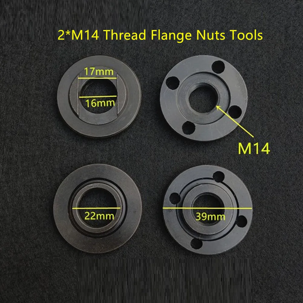 Комплект гаечных ключей для болгарки гаечный ключ фланцевая Стопорная гайка