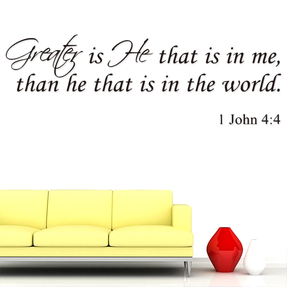 

Больше того, что у меня, чем в мире, Иоанн 4:4, Библия, тексты, христианские наклейки на стену, художественная роспись