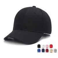 hat female light board solid color baseball cap casual versatile korean style couple curved brim peaked cap sun hat male summer