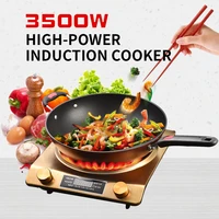 concave induction cooker household 3500w high power stir fry hot pot battery stove special price 220v