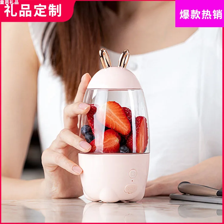 

Charged juicer multifunctional auxiliary food processor mini portable electric fruit juicer for home office blender portable
