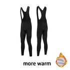 Зимние флисовые термобрюки для велоспорта, модель 2021 года, велосипедные трико, женские брюки для горных велосипедов