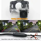 Камера заднего вида рыбий глаз, 1080P, MCCD, HD, резервная камера заднего вида для Toyota Avensis, седана, Corolla, седана, BYD, G3, F3, монитор парковки