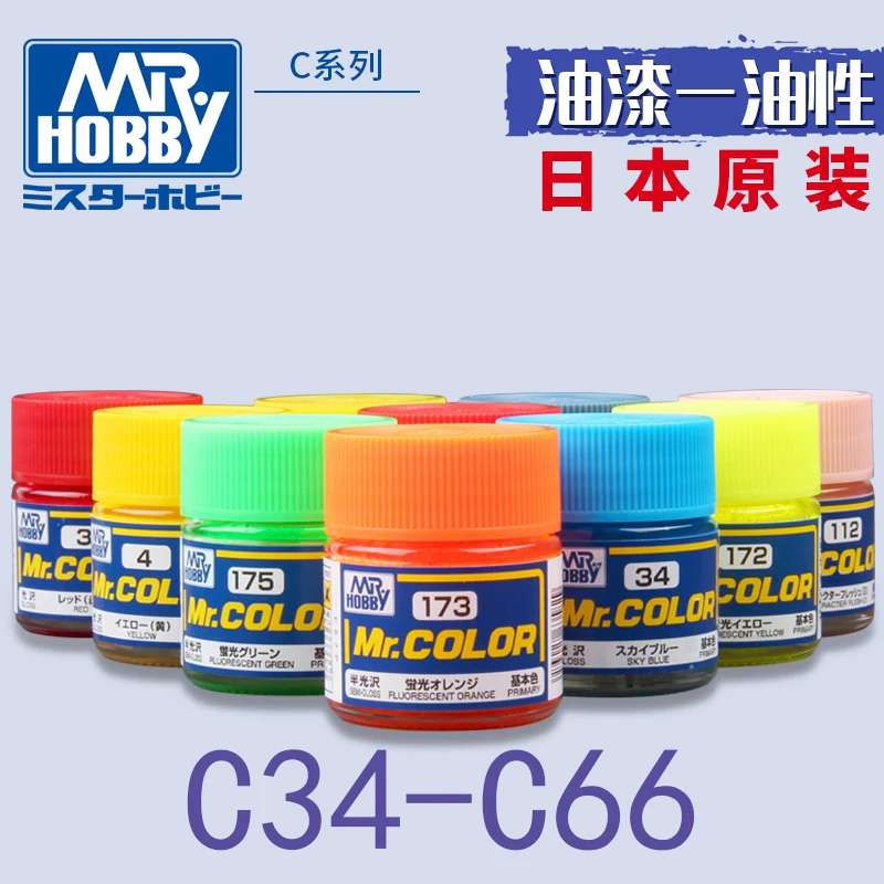 

10ml Mr Hobby Mr Color Nitro Oil Paint C34-C66 Colors Painting For Assembly Model