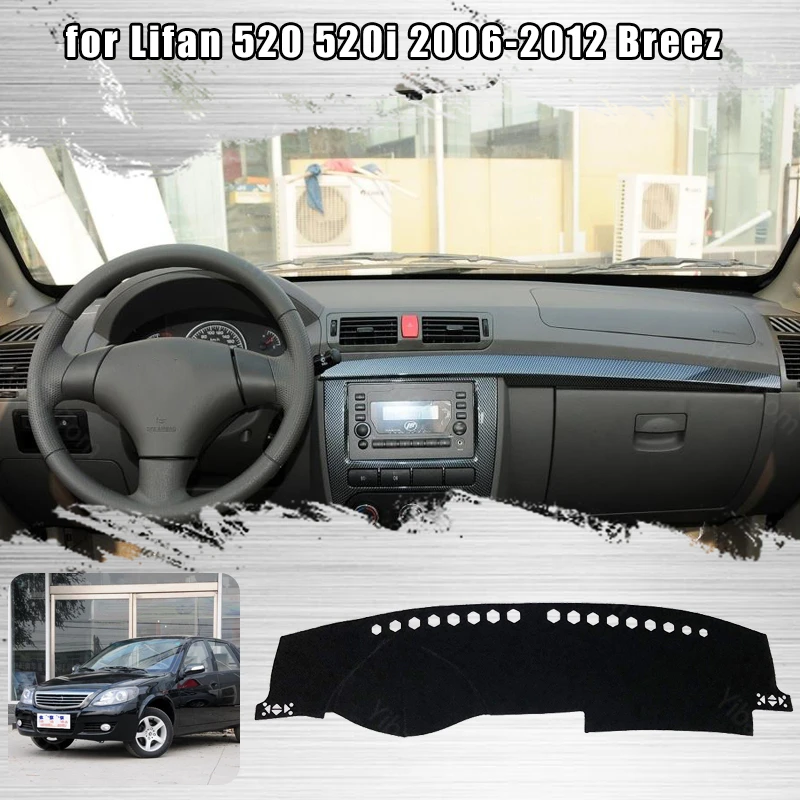 

For Lifan 520 520i 2006-2012 Breez Car Dashboard Cover Avoid Light Pad Instrument Platform Cover Mat Carpet Accessories