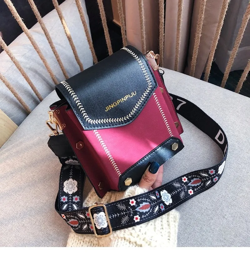 Женская сумка через плечо небольшая 2020 Новая модная для мобильного телефона