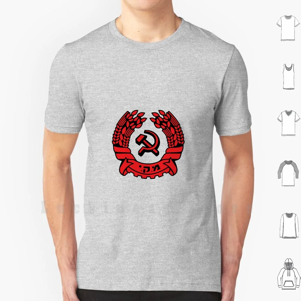 Maki логотип Израиля Коммунистическая Футболка с принтом для мужчин хлопок новая