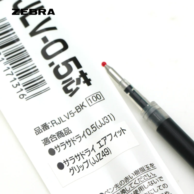 Zebra JLV 0.5 гелевая чернильная ручка для заправки airfit SARASA сухая JJZ49 JJ31 нейтральная 0 5