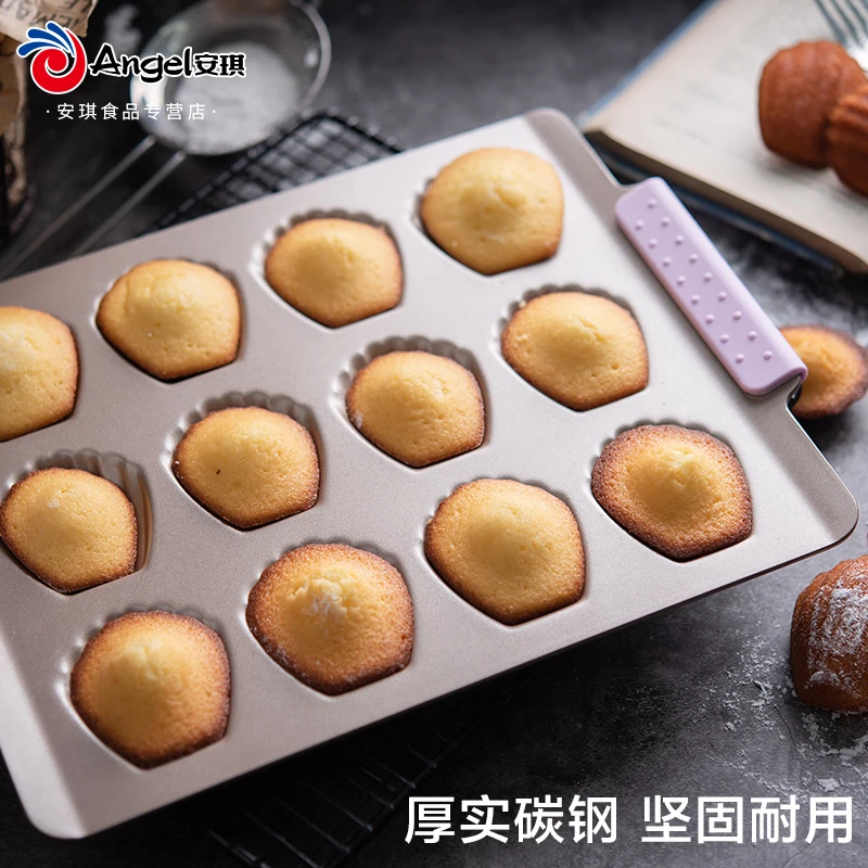 Высококачественная металлическая форма антипригарная для торта и хлеба