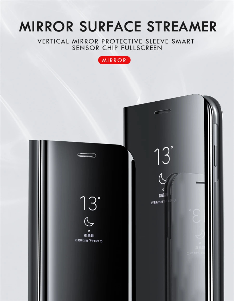 Умный зеркальный флип-чехол для Samsung Galaxy S20 S10 S9 S8 Plus S6 S7Edge A7 A8 A6 2018 Note20 10 9 8 кожаный
