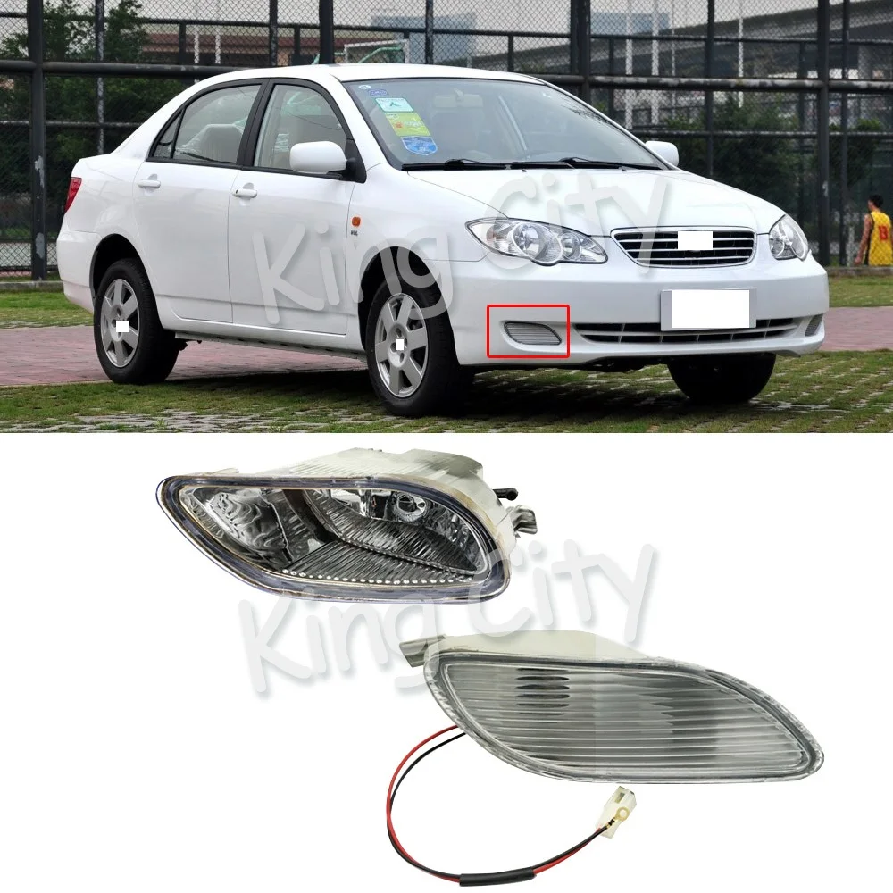 CAPQX 1 шт. для BYD F3 F3R 05-13 переднего бампера Туман светильник противотуманные лампы дневного света светильник вождения светильник день лампы противотуманного фонаря с рев
