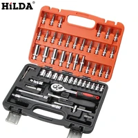 hilda 53 pcs car repair tool sets combination tool wrench set batch head ratchet pawl socket spanner screwdriver socket set