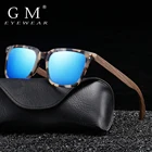 Женские солнцезащитные очки в ацетатной оправе, с дужками из натурального дерева