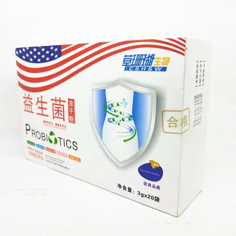 

Grass Coral Probiotics Freeze-dried Power Pharmaceutical Probiotics Adult and Children Probiotics 20 Bags [full Free Shipping]]