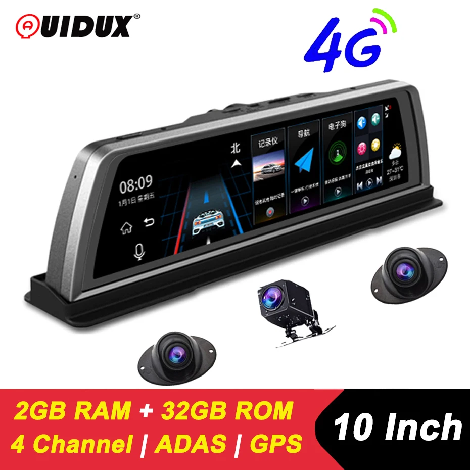 QUIDUX 10 &quot4G зеркало заднего вида 4 канала WI FI ADAS Видеорегистраторы для автомобилей