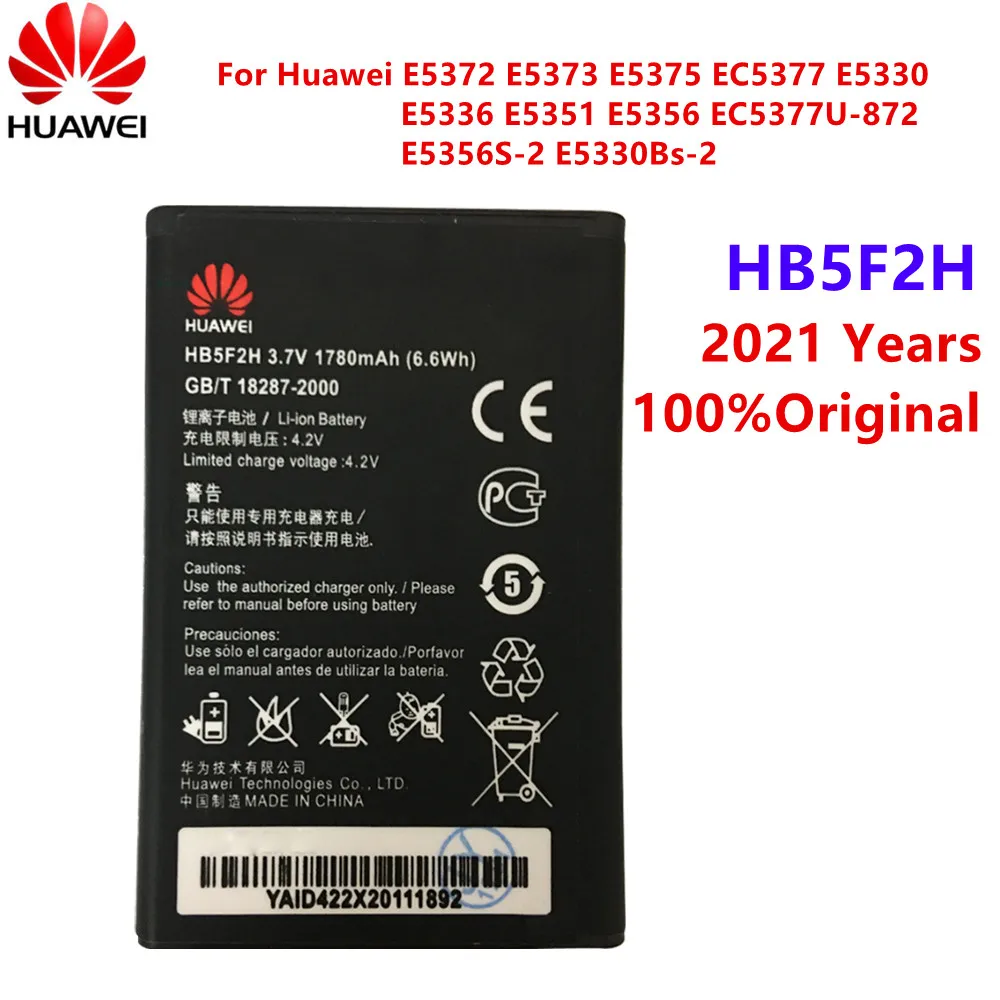 

3,7 в, 1780 мАч, HB5F2H для Huawei E5372, E5373, E5375, EC5377, E5330, E5336, E5351, E5356