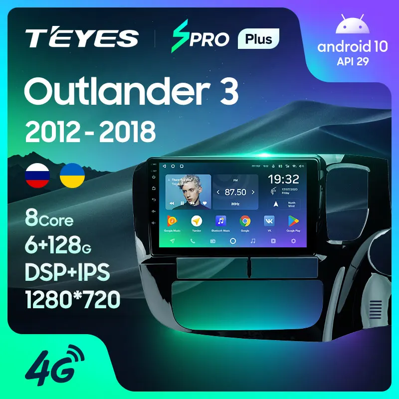 TEYES SPRO Plus Штатная магнитола For Мицубиси Аутлендер 3 GF0W GG0W Mitsubishi Outlander 2012 2018 Right hand
