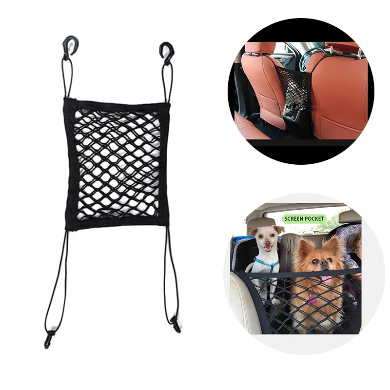 

Car Pet Barrier Mesh Elastic Isolation Net Back Seat Safety Nylon Barrier Fence Pet Dog Anti-collision Mesh Car Pet Supplies