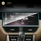 Для Porsche Cayenne 2018-2022, автомобильная пленка для GPS-навигации, ЖК-экран, аксессуары для защиты от царапин