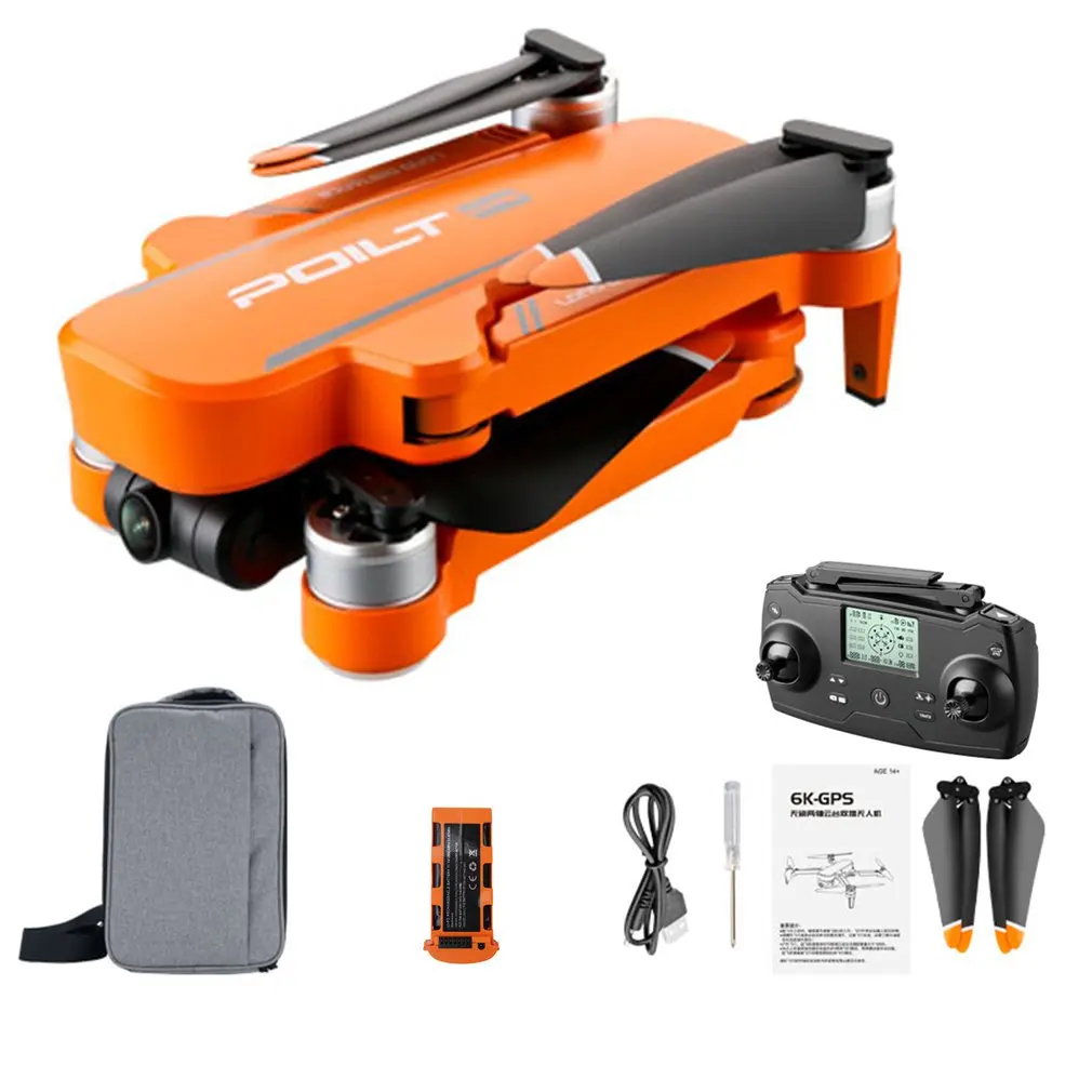 

JJR/C X17 Brushless Drone Two-axis Gimbal 6K High-definition Aerial Camera Long Battery Life GPS Drone