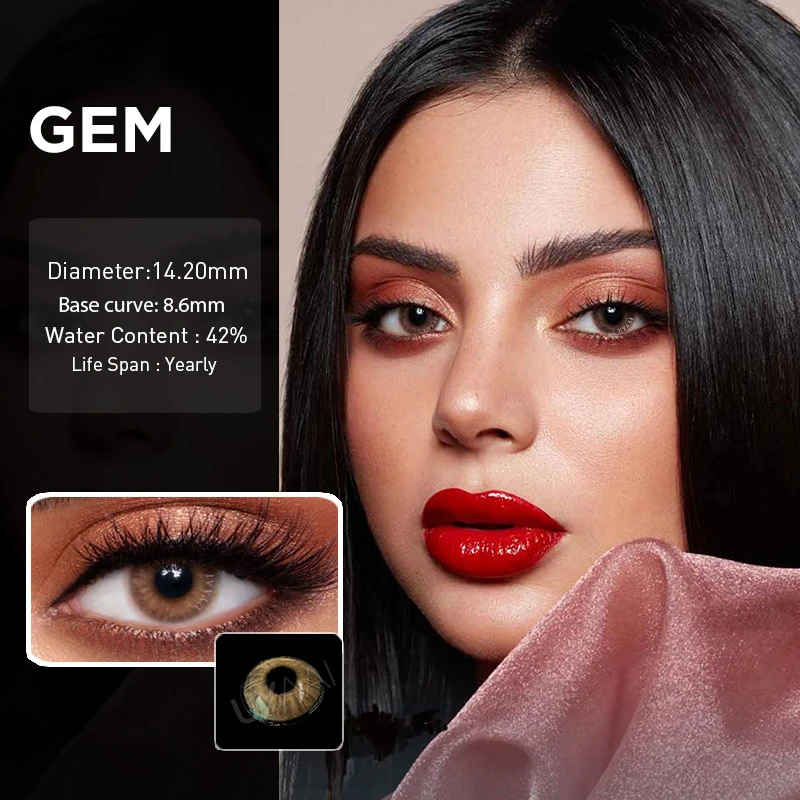 Контактные линзы 2 шт./пара лимонного цвета ed контактные для глаз с летним броском