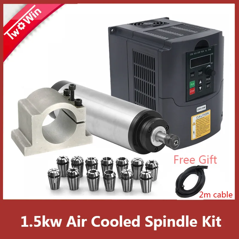 

1.5kw ER11 Air Cooled Spindle + 1.5KW 220V /110V Inverter +65MM Clamp +1set er11 for CNC Engraving milling machine，free 2m cable