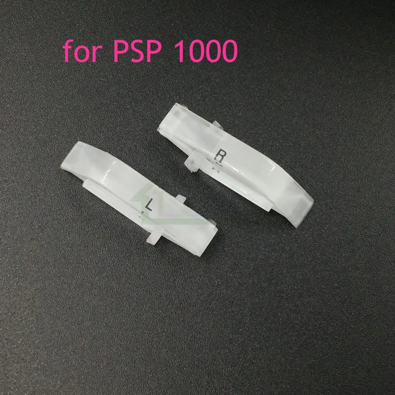 Сменная Кнопка пусковой кнопки для PSP 1000 корпус игровой консоли LR кнопка белый