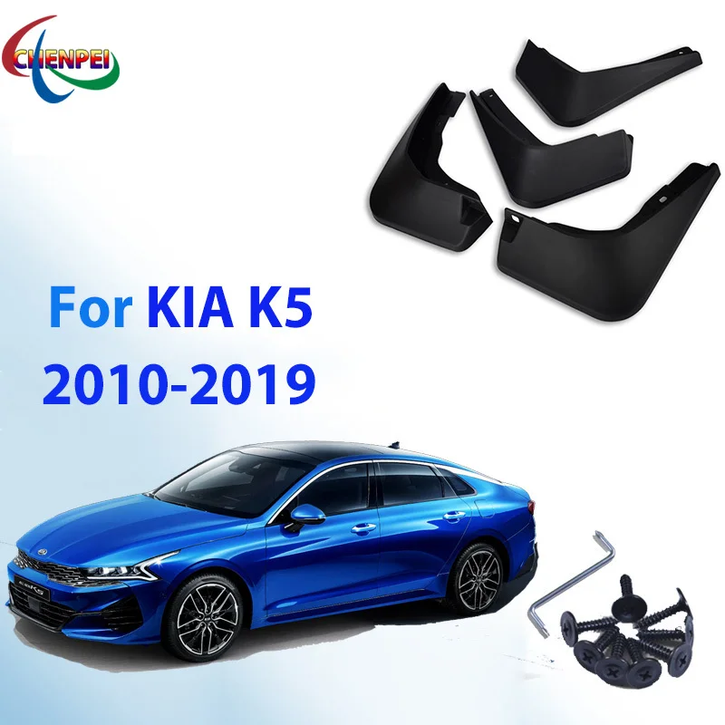 

For KIA K5 2010-2019 Car Fender Front Rear Mud Flaps Guard Splash Car Car Exterior Decoration Accessories