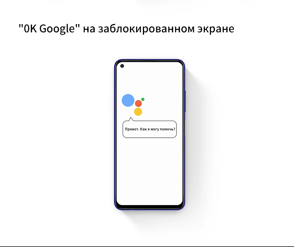 UMIDIGI F2 6,5" FHD+ 6 ГБ 128 ГБ глобальная версия Android 10 32 МП селфи Helio P70 48MP AI Quad камера мобильный телефон 5150 мАч NFC