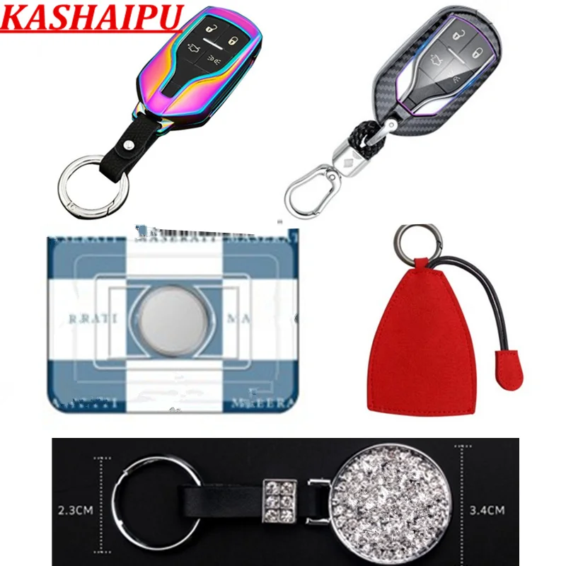

Отделка автомобильного пульта дистанционного управления чехол для ключа/Сумка для ключей/батарея для ключей/бриллиантовый брелок-подвеск...