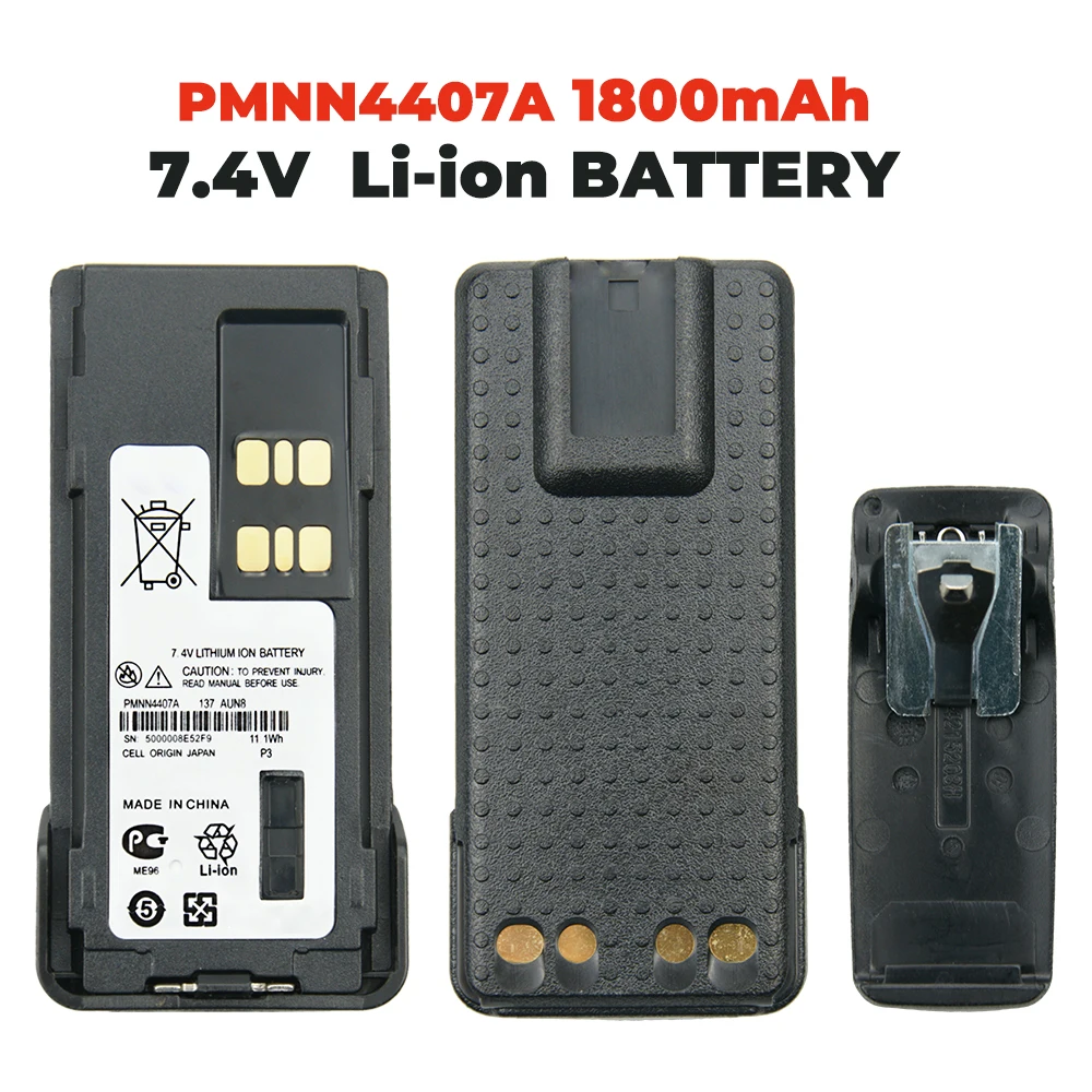 Сменный аккумулятор для Motorola XPR3300 XPR3500 XPR7350 DP4000 DP4400 DP4401 DP4600 DP4601 DP4800 DP4801 GP328D P8608