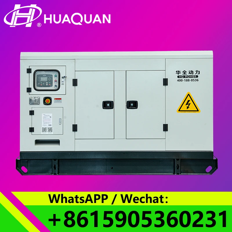 Бесшумный дизельный генератор 62 5 кВА 50 кВт фабричная розетка дешево |