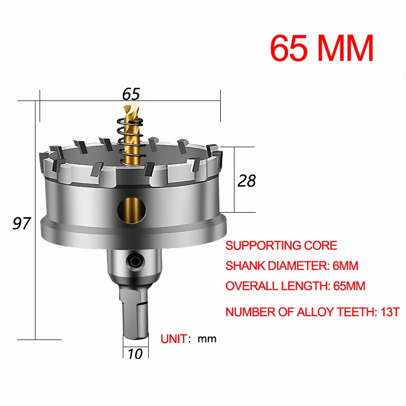 65mm 14-75 мм YG10X твердосплавный сверлильный нож для резки комплект для отверстия алюминиевый сплав железная пластина из нержавеющей стали 1 шт - Цвет: 65mm