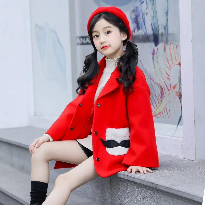 

Children's Clothing