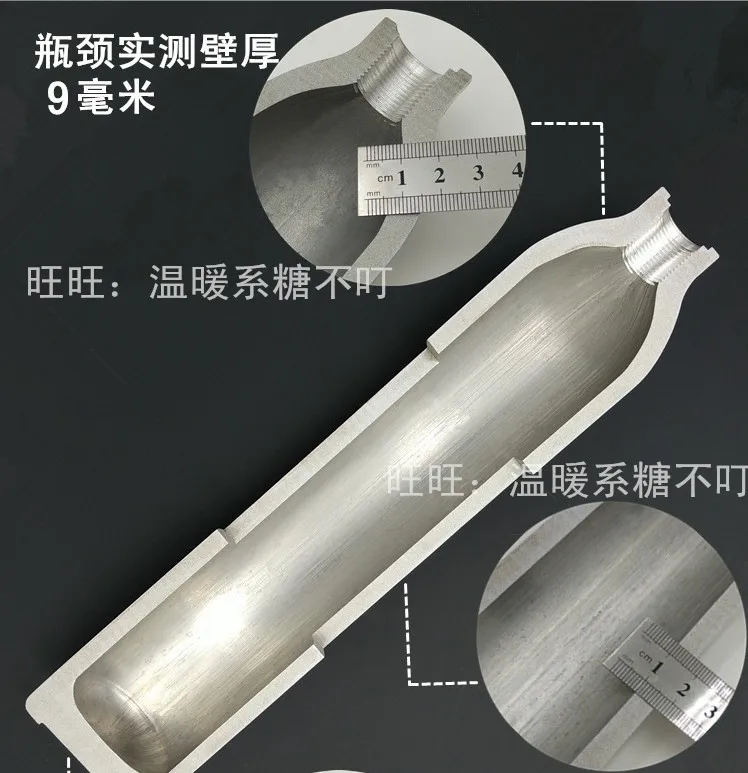 PCP Пейнтбол Airforce Airs HPA цилиндрическая воздушная бутылка 0.2L 0.3L 0.35L 0.45L бак 300bar 4500psi M18