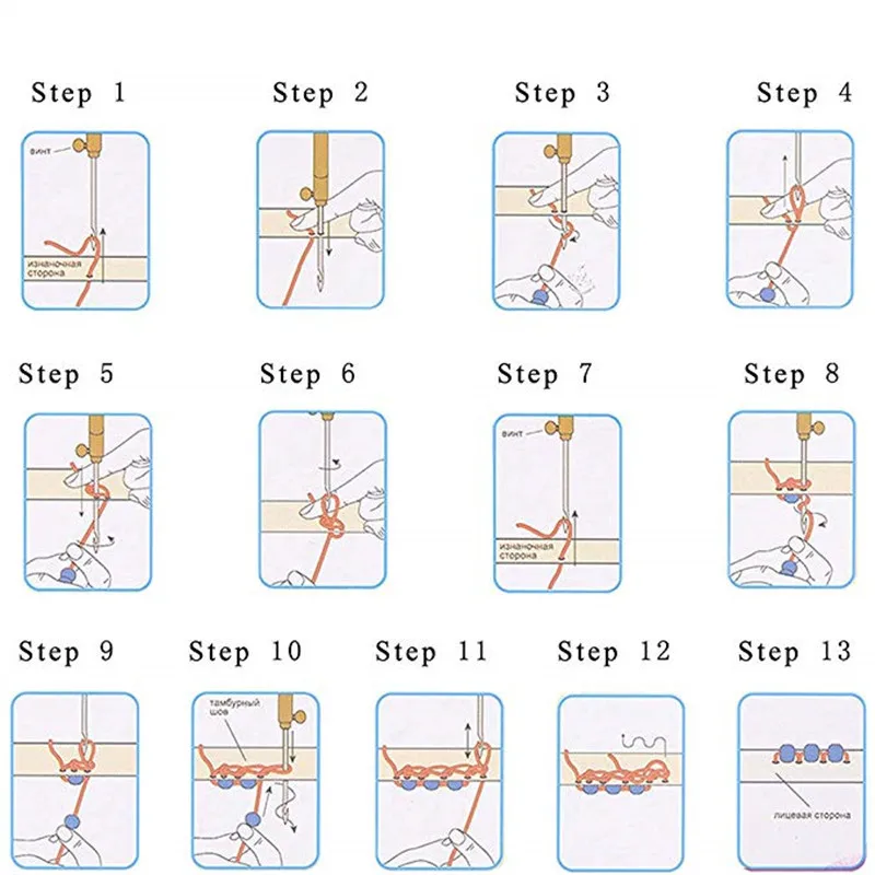Тамбурные крючки для вышивки вязальный инструмент с 3 иглами Швейные аксессуары